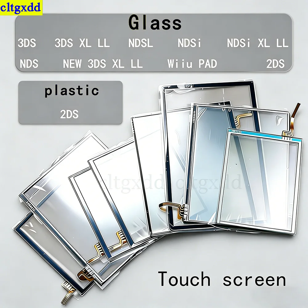 

Cltgxdd 1 piece FOR 2DS 3DS 3DSLL XL new 3DS XL LL NDSL NDSi LL XL Wii U PAD console glass plastic touch screen display digitiz