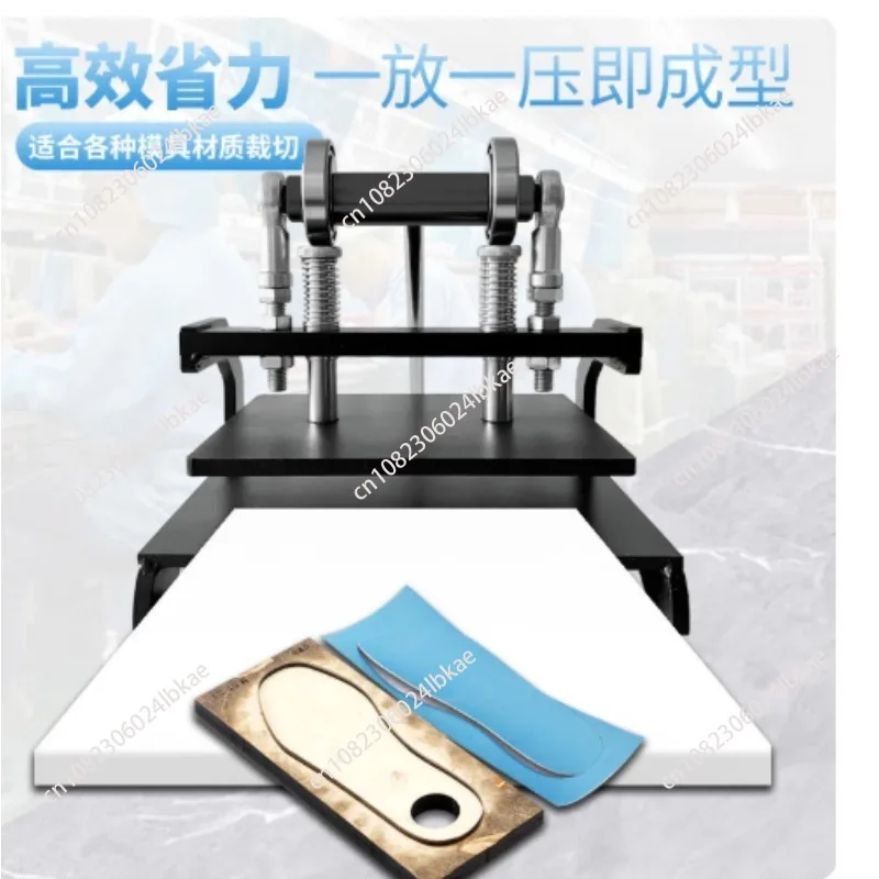 200x250mm manual die-cutting machine, dedicated die pressing machine, leather cutting DIY handmade material cutting machine