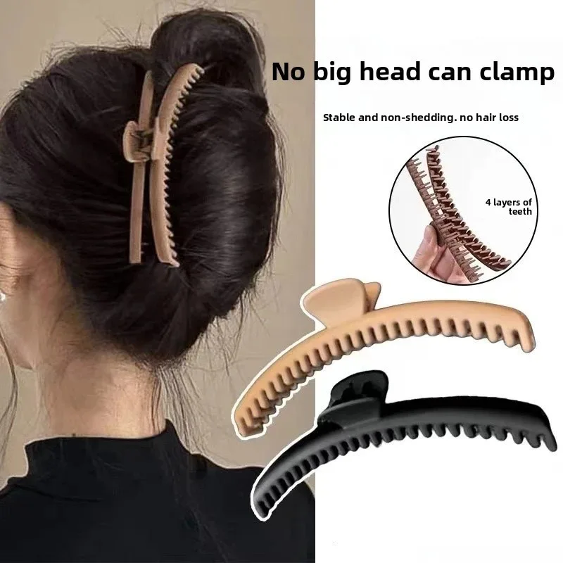 

High-end Coffee Color Matte Hair Claw Women Korean Style Elegant Back of Hair Bun Shark Clip New Hairpin Hair Accessory