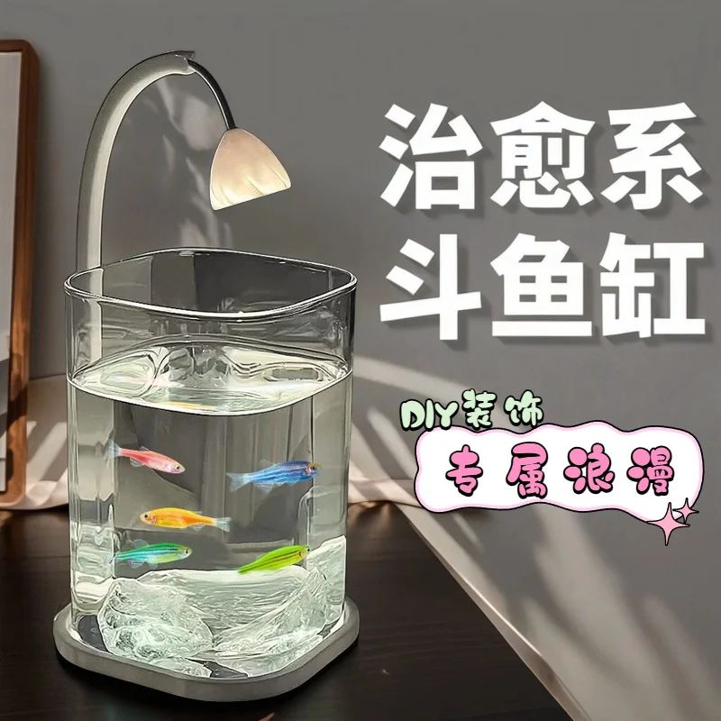 Thumbnail 3 - #7 Compare Glass Aquarium Tanks Before You Buy