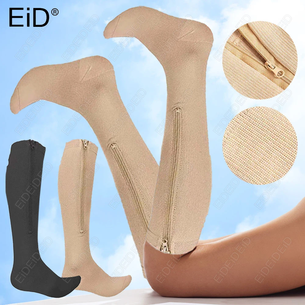 

Pain Relief Knee High Zip Leg Support Knee Sox Open Toe Thin Anti Fatigue Stretchy Sox High Socks Unisex Support Knee Socks EID
