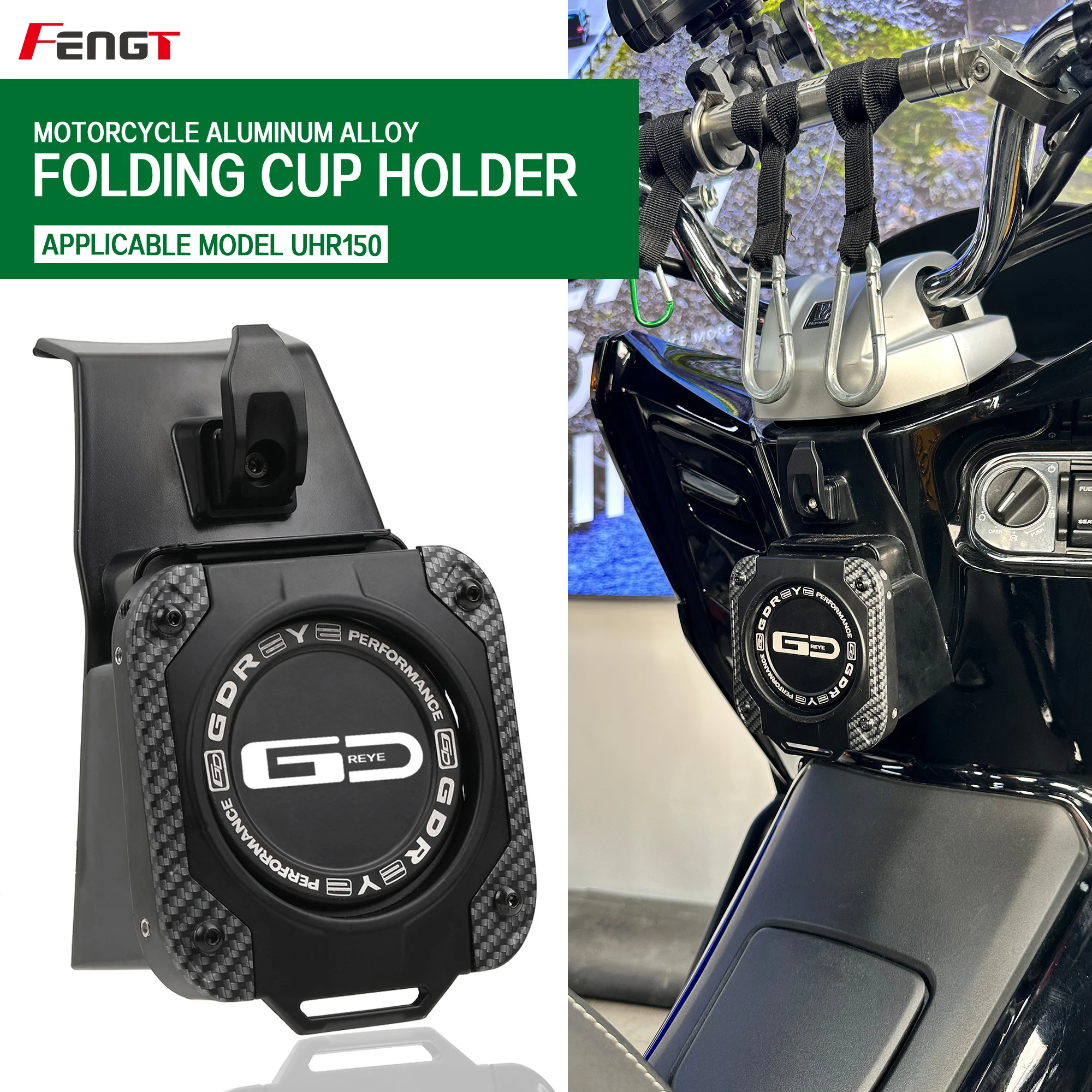 

Специальный кронштейн для мотоцикла HAOJUE UHR 150 UHR 150 с подставкой, держатель для стакана с водой, держатель для напитков, воды, напитков, держатель для чашки, крючок для хранения