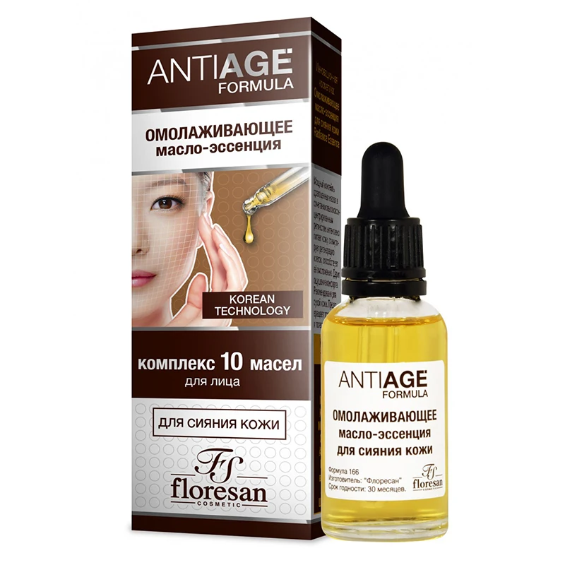 

Floresan Face Oil with Jojoba & Retinol, Russian Revitalizing Treatment to Brighten and Improve Elasticity, 35ml
