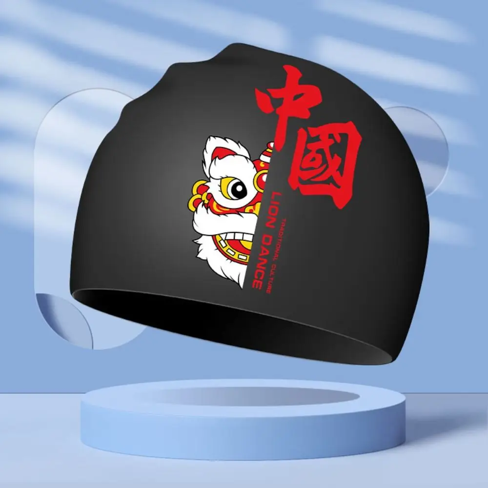 

Swimming Accessories Silica Adult Swimming Cap Lion Dance Elastic Diving Cap Protect Ears Lightweight Swimming Hat Swim Pool