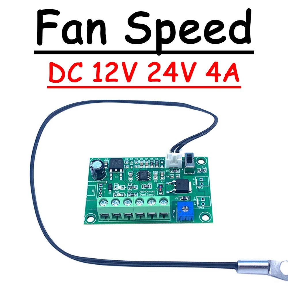 

DC 12V 24V 4A Fan temperature control 2/3/4 cable Chassis fan speed regulation module PWM Thermostat Speed governor