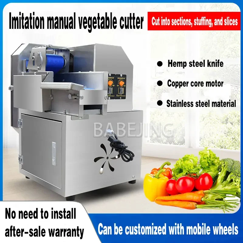 

Fully Automatic Vegetable Cutter, Commercial Electric Onion And Leek Shredder, Banana And Cucumber Slicer