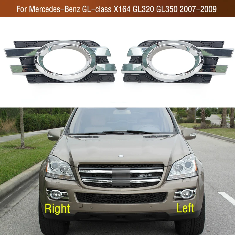 

For Mercedes-Benz GL-class X164 GL320 GL350 2007-2009 Fog Lamp Light Grille Frame Shell Cover Foglight Foglamp Trim Lid Bezel