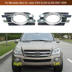 For Mercedes-Benz GL-class X164 GL320 GL350 2007-2009 Fog Lamp Light Grille Frame Shell Cover Foglight Foglamp Trim Lid Bezel
