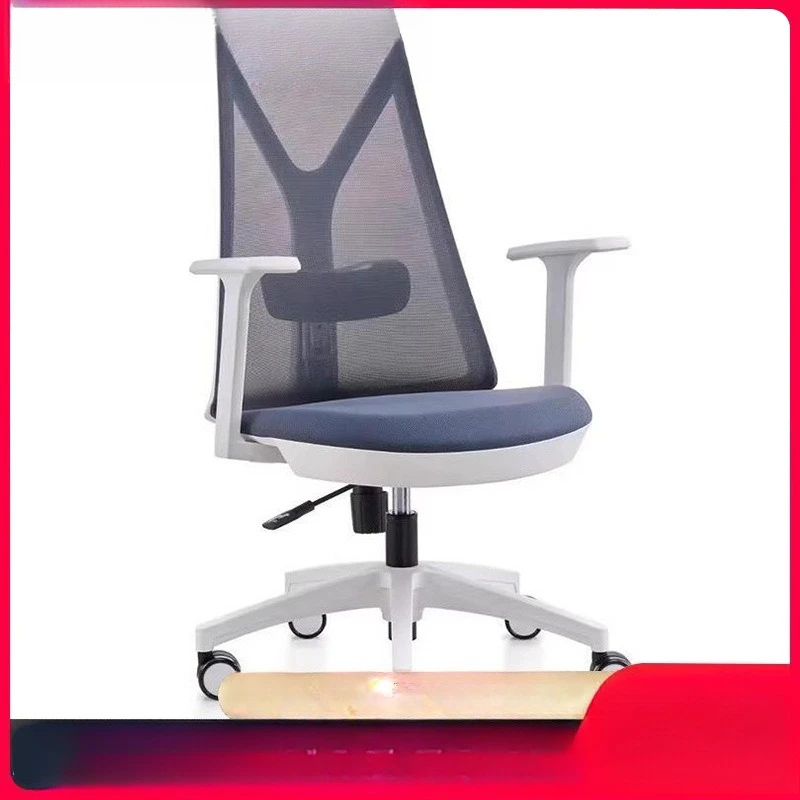Lawyer's Office Fixed Armrest Conference Middle Back Staff Training Nylon Foot Computer Designer Chair