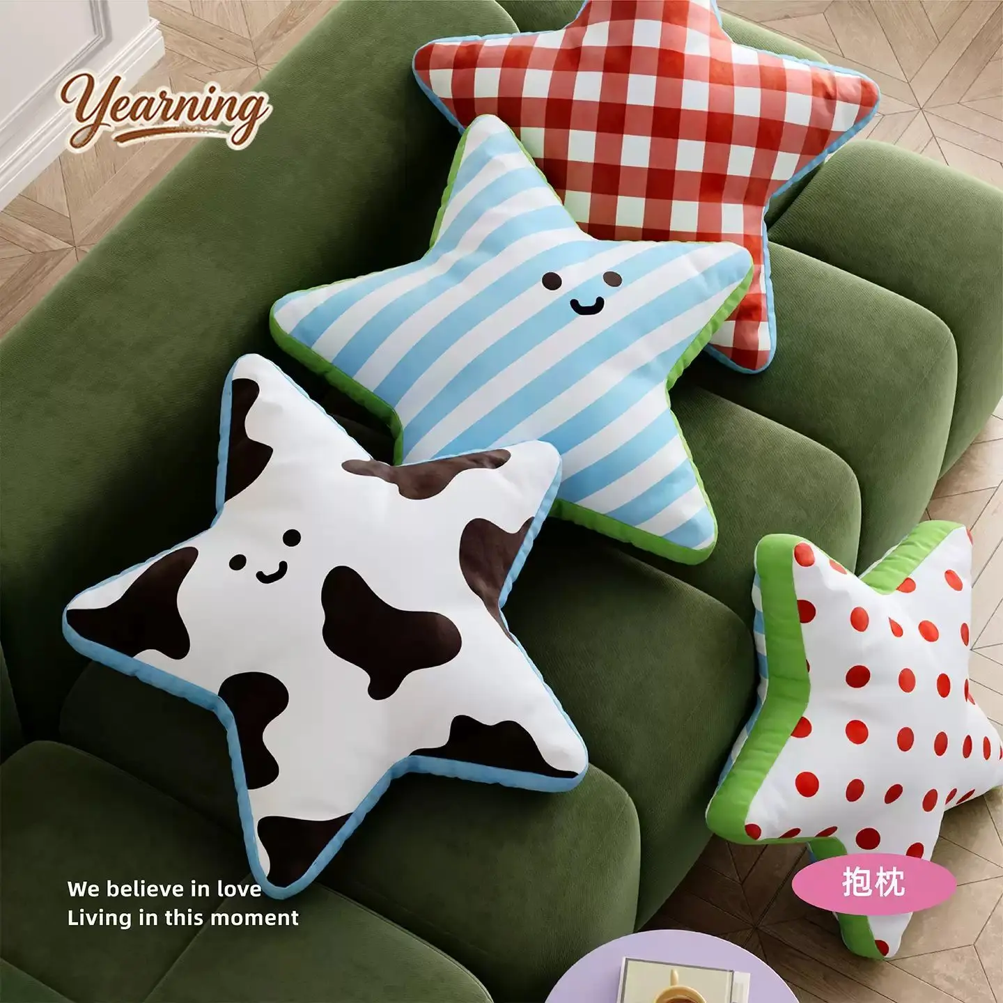 

Korean Star shaped Pillow Living Room Sofa Pillow Bedhead Drifting Window Car Waist Cushion with Core