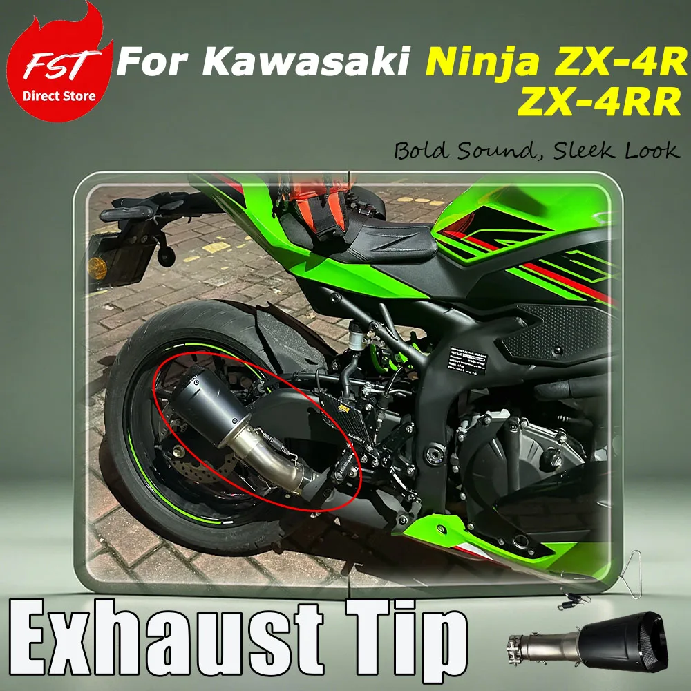 For Kawasaki Ninja ZX-4R/ZX-4RR FST Motorcycle Modified Exhaust Tail Section 60mm Thickened Caliber Big Air Outlet Escape Pipe