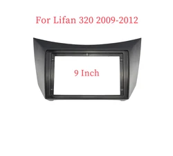 9 Inch Car Frame Fascia Adapter Android Radio Dash Fitting Panel Kit For Lifan 320 2009-2012