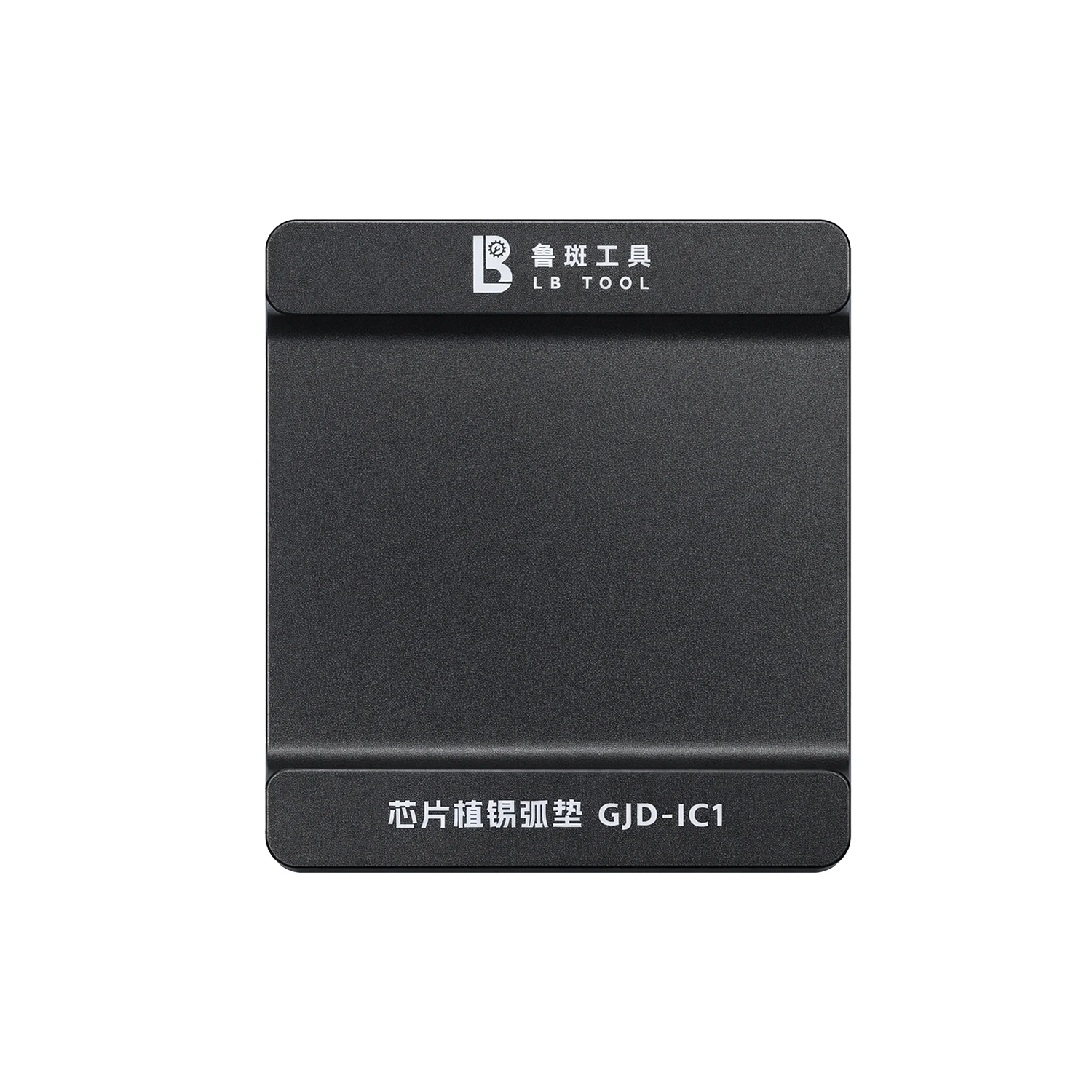 chip-luban-gjd-ic1-com-revestimento-de-estanho-resistencia-a-altas-temperaturas-para-reparo-de-chips-de-cpu-placas-mae-e-celulares