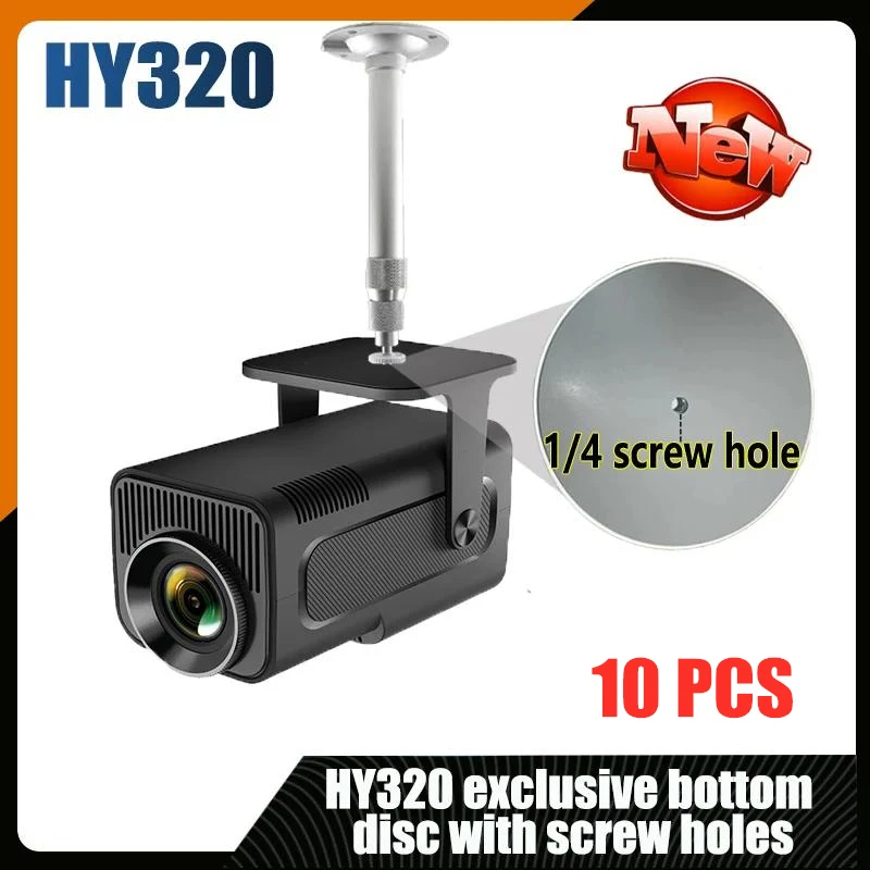 

Аксессуары для проектора HY320, Потолочная и настенная подставка для подсветки проектора, совместимая с вешалкой для кронштейна, винт с отверстием 1/4