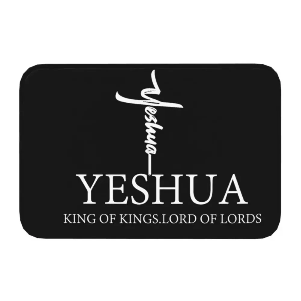 Yeshua Jesus Christian Door Floor Kitchen Bath Mat Anti-Slip Outdoor Religion Faith Doormat Toilet Entrance Carpet Rug Footpad