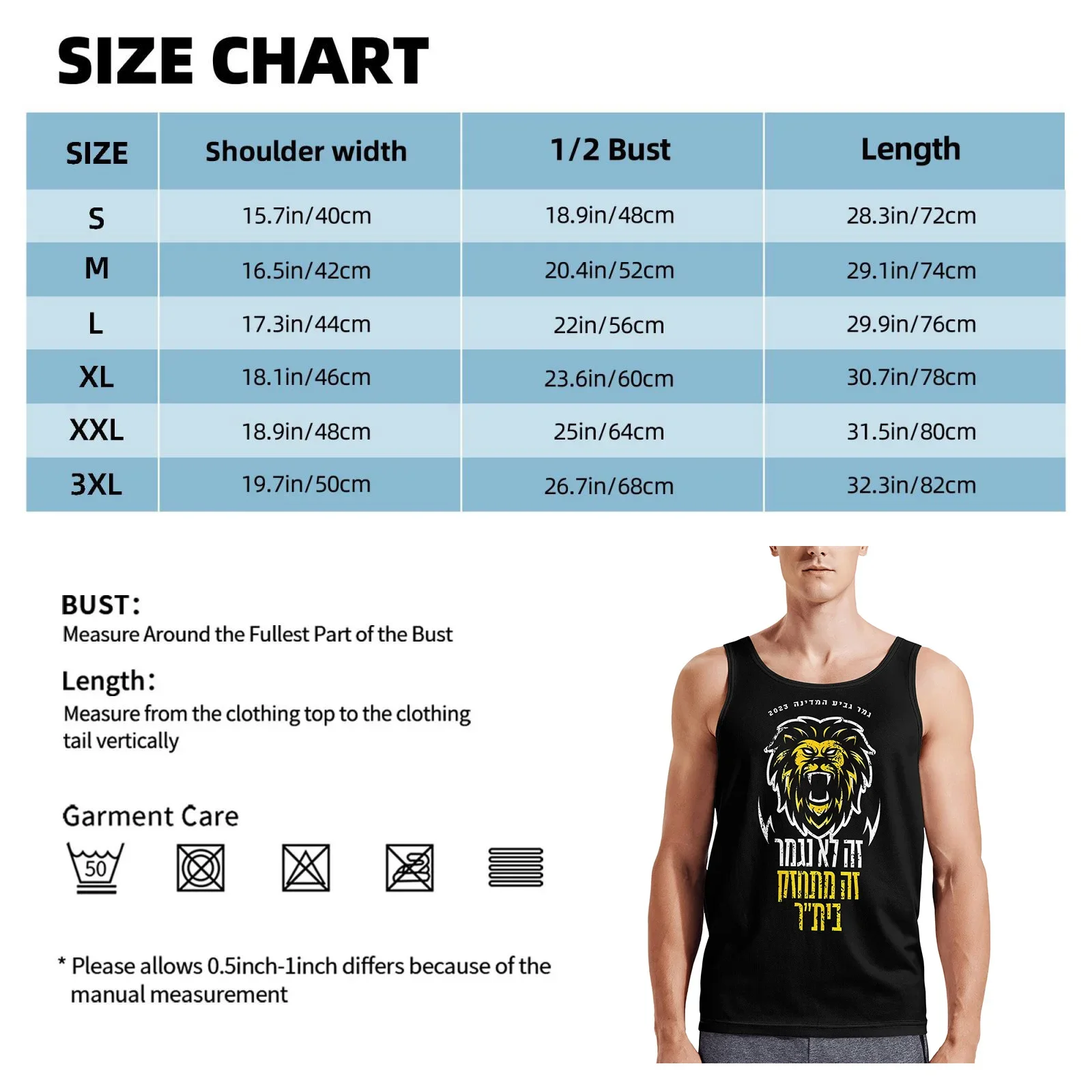 B-beitar FCBJ Jerusalem Athletic Men's Hd Print Cotton Tank Top Muscle Tee Sleeveless T-Shirt Tagless Tank Undershirt
