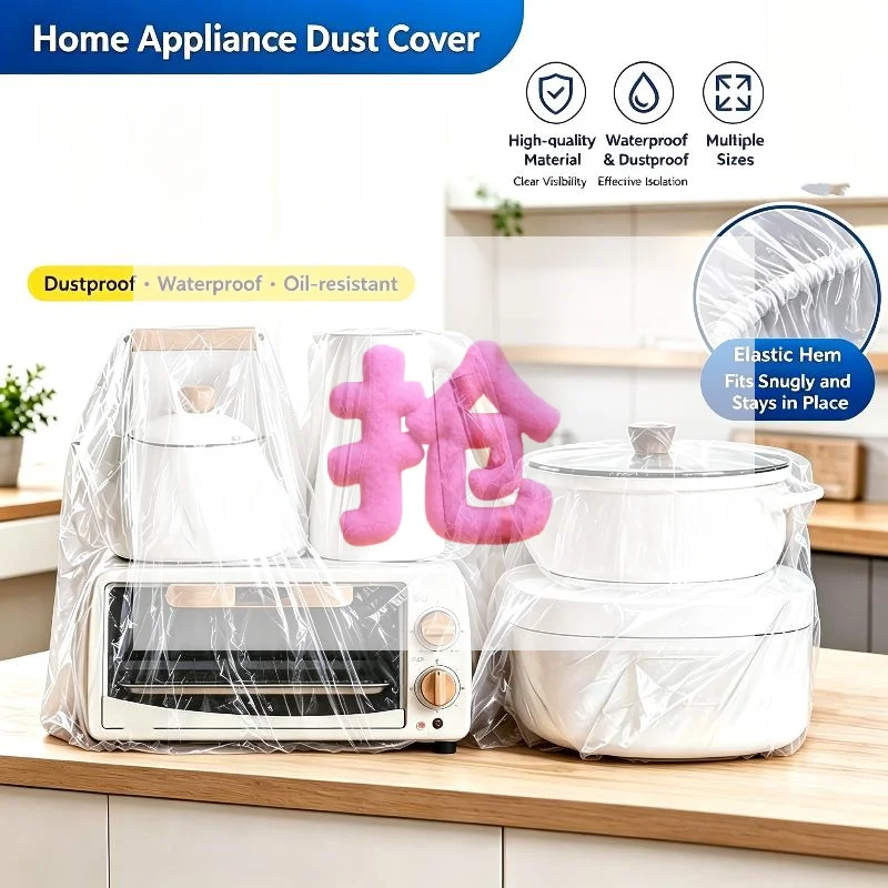 10/50/100Pcs Clear Plastic Dust Covers Waterproof Oilproof Elastic Edges Kitchen Daily Use