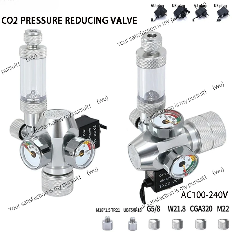 

2024 DIY Aquarium CO2 Regulator Electromagnetic Valve Bubble Counter CO2 Control System Fish Tank CO2 Pressure Reducing Valve