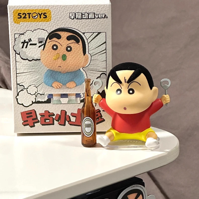 

52toys Crayon Shin-Chan Zaogu Little Potato Series Blind Box Funny Shin-Chan First Generation Face Classic Handmade Toy