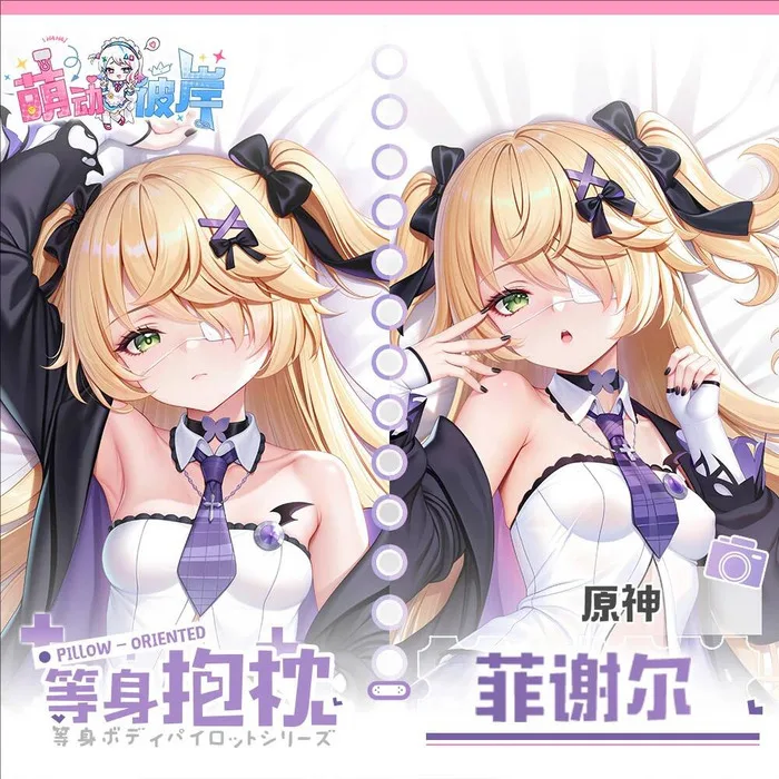 

Genshin Impact Fischl Game Dakimakura Hing Body Anime Pillowcase Cushion Otaku Bed Linings Xmas