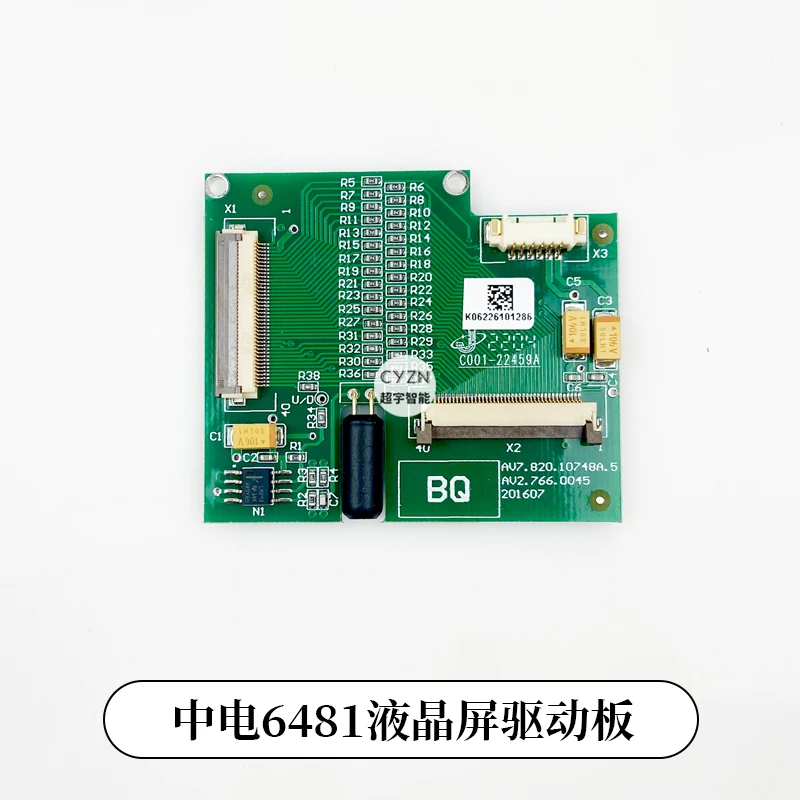 Empalmador de fusão de fibra óptica AV6481 em 41 CLP Power Plants AV6471 Dispositivo elétrico 3 em 1 para manutenção de bateria de eletrodo