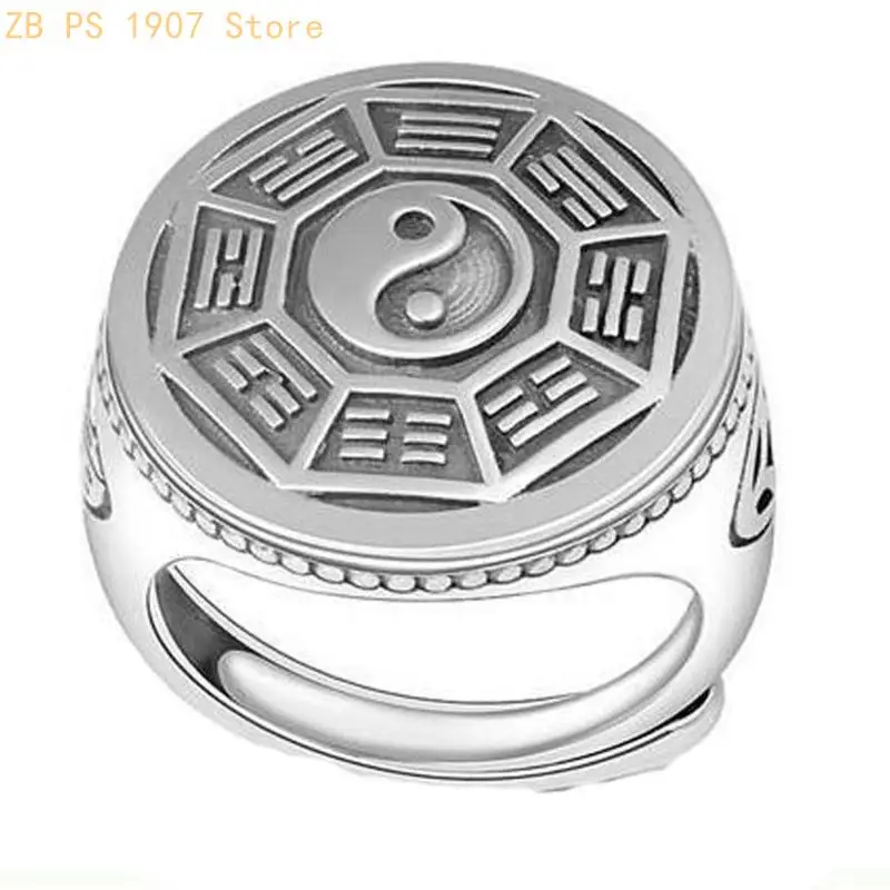 Men's Retro Alloy Taoist for Chi Gossip Transfer Luck Nine-character Mantra Personality Wide Face Domineering Old Ri 55KA