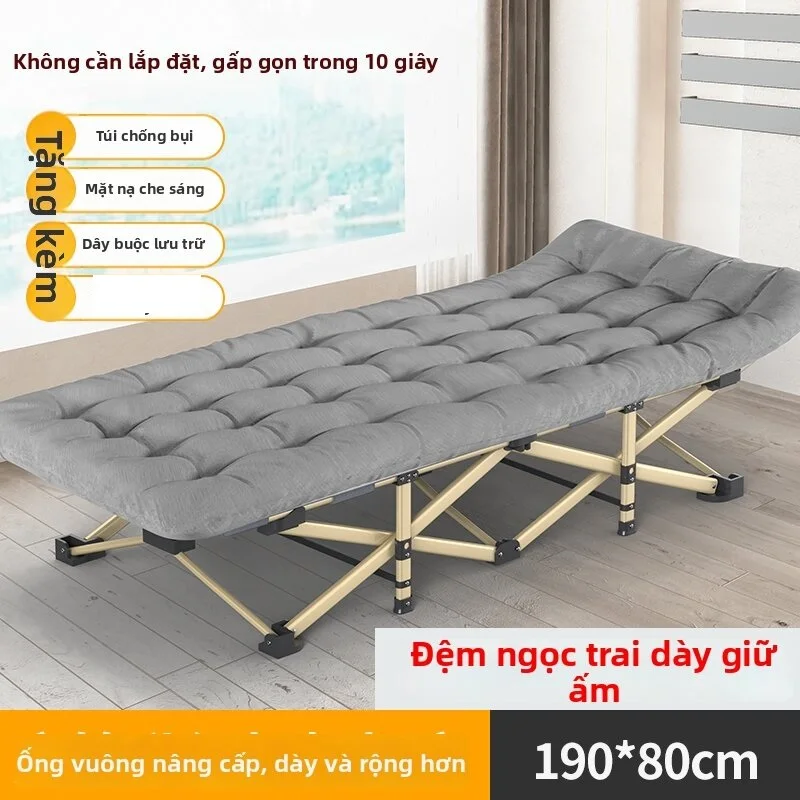 Saigol | Giường Đơn Di Động Cho Ngủ Trưa Văn Phòng Bạn Đồng Hành Đơn Giản Tại Nhà