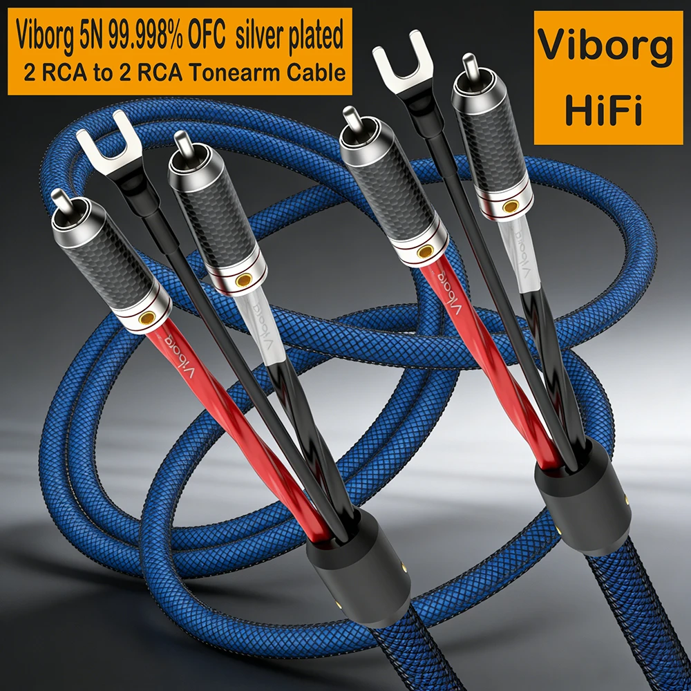 Viborg 5N 99.998% O…
