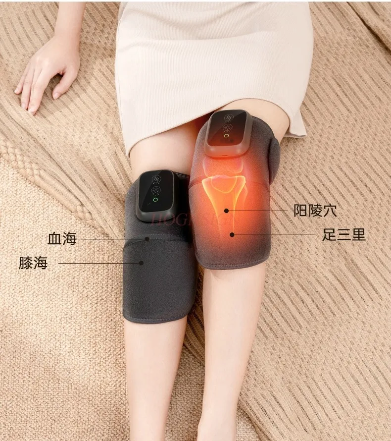 

Knee massager joint hot compress pain artifact electricity plus heat therapy knee pad moxibustion traditional chinese medicine