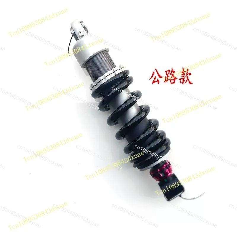 TRK502 Rear Shock Absorber Rears Suspension For  TRK502X   BJ500GS-A