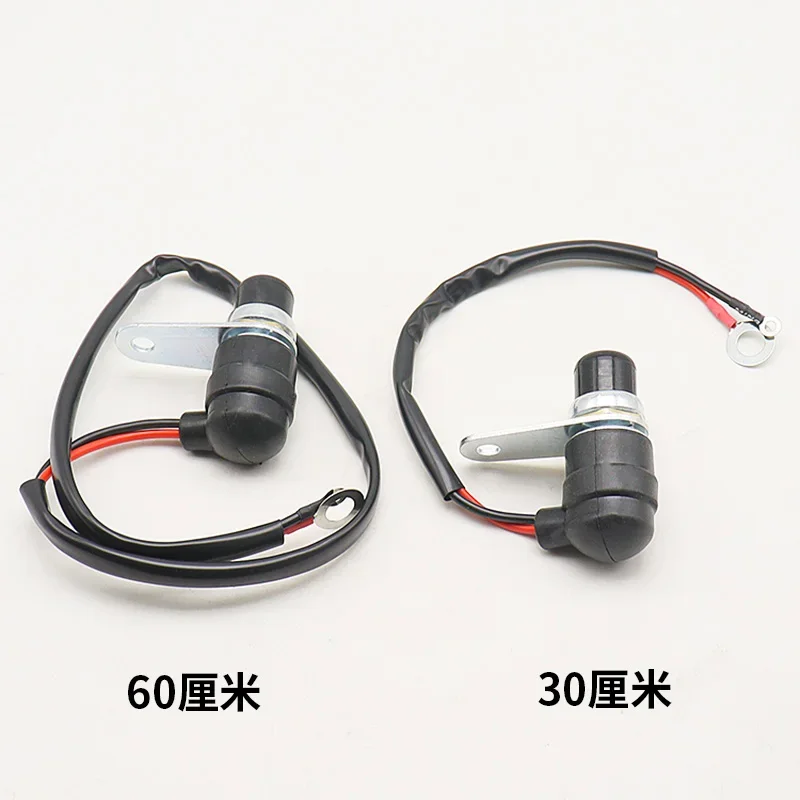 Tractor Diesel Engine Waterproof Copper Wire Universal Start Switch Start JK260 One-click Start Modification Button