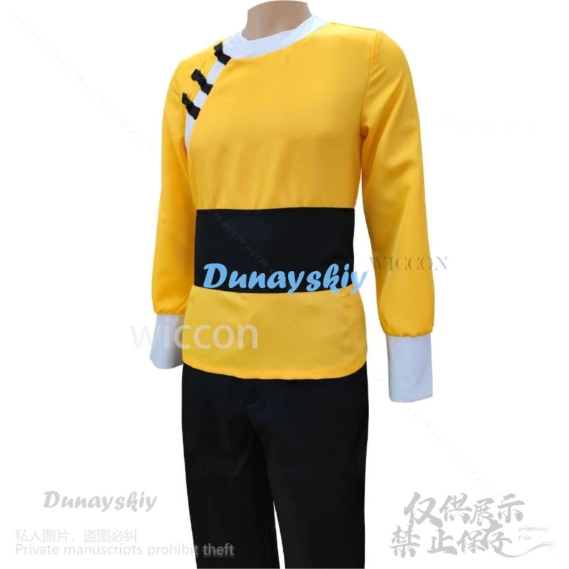 Nieuwe Hot Anime Ranma 1⁄2 Cosplay Ryouga Hibiki Kostuum Geel Chinese Stijl Kung Fu Uniform Man Vrouw Halloween Kerst Pak Pruiken