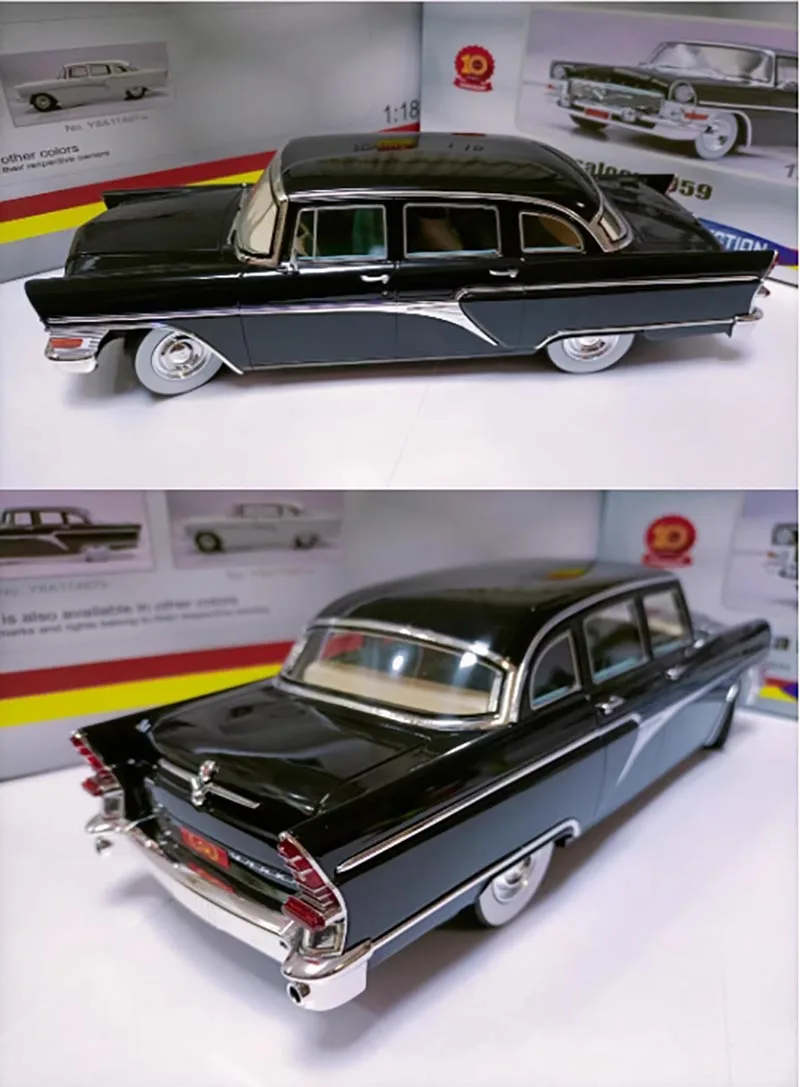 1/18 Scale Soviet GAZ13 Chaika 1959 Sedan Vintage Car Resin Car