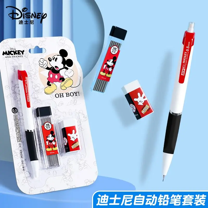 New Disney Mickey Alien Lotso Anime Cartoon 0.5 Set di matite automatiche Creative Kawaii cancelleria per bambini con penna a pressione all\'ingrosso