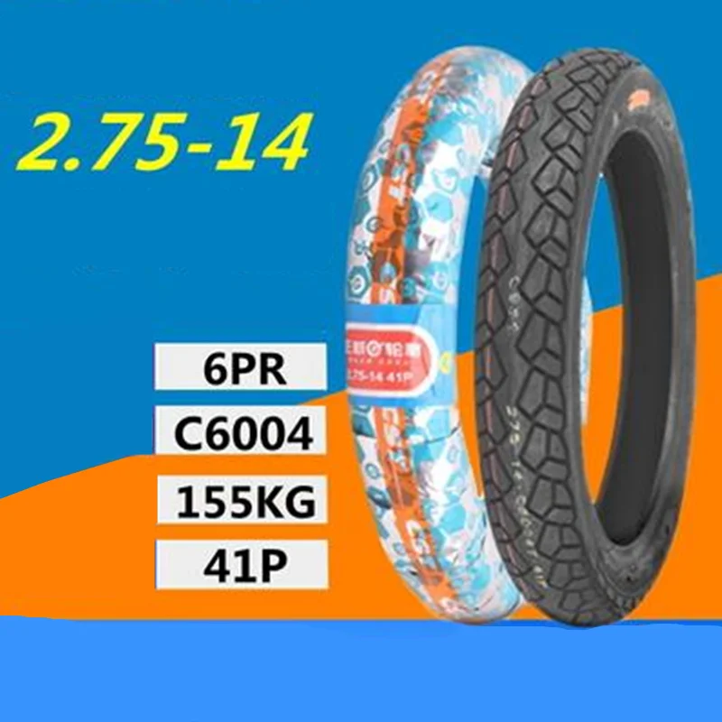 2.75-14 CST For Leaperkim Veteran Sherman Off-road tires Inner Tube Electric Bicycle Tires Motorcycle Electric Tricycle Tyre 6pr