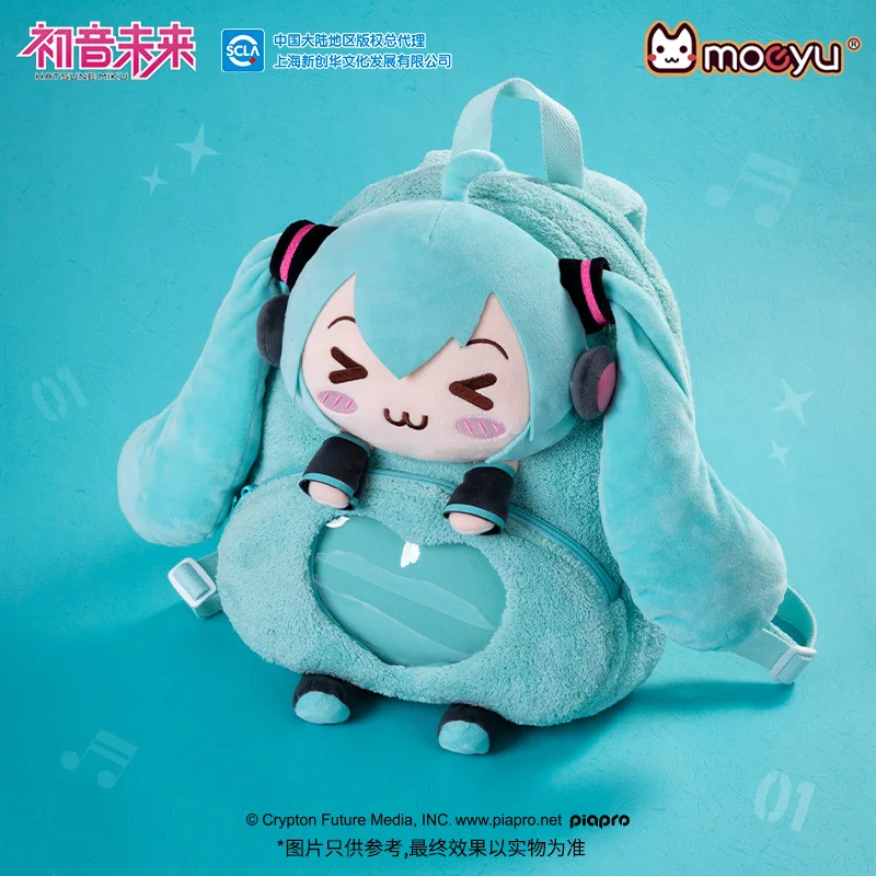 Moeyu Hatsune Miku Ita Bag Cosplay Vocaloid Backpack Men Women Plush Backpacks Itabag Anime Cute Bags Travel Casual School bag