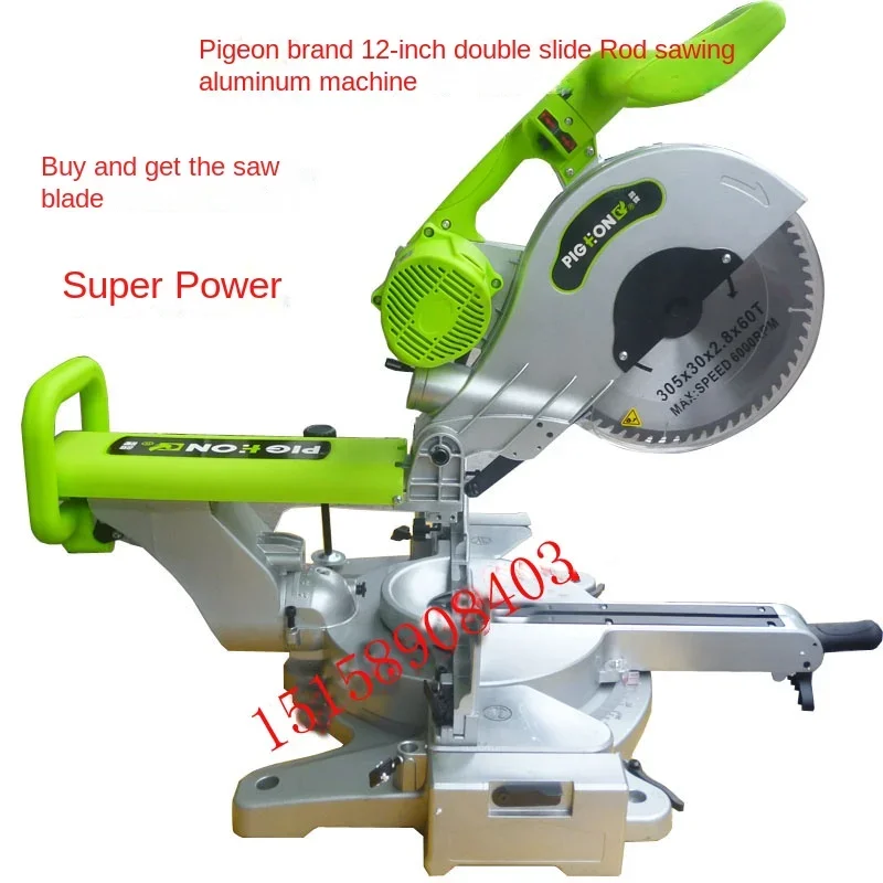 Special multifunctional 7-inch, 8-inch, 10-inch and 12-inch high-precision miter saw with laser double slide bar aluminum