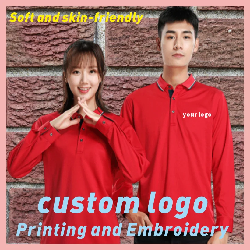 

High end pure cotton spandex long sleeved T-shirt and polo shirt with printed embroidered logo for men and women's work clothes