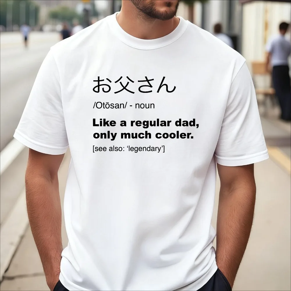 Футболка с графическим принтом Otosan Japanese Dad Definition, подарок на день отца, футболка Harajuku с короткими рукавами, повседневные модные мужские футболки