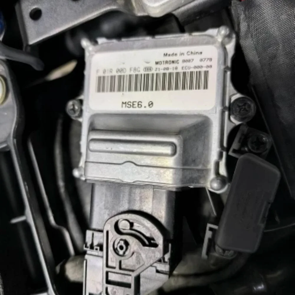 

Tunned Ecu For CF Moto 300 SR