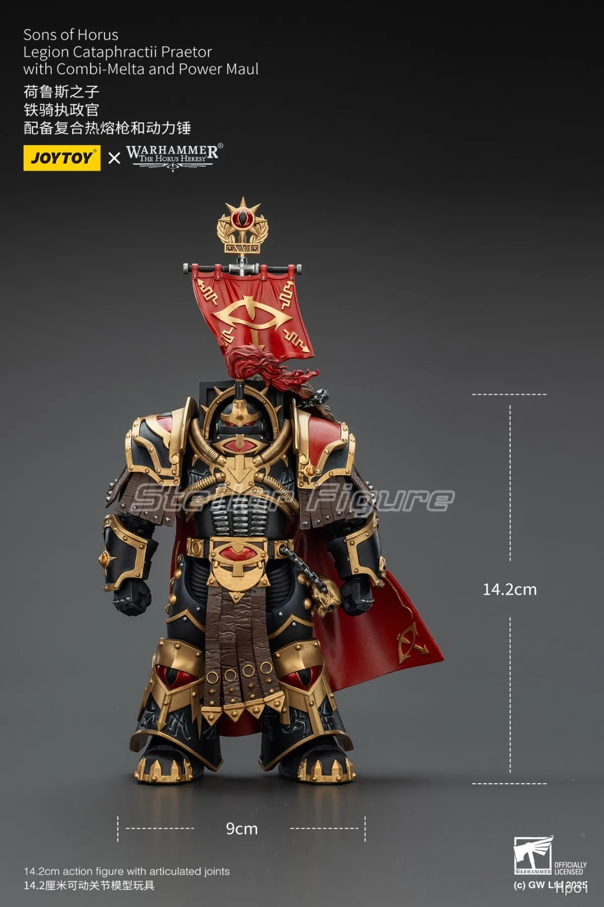 

【SF】JOYTOY 1/18 Фигурка Sons of Horus Legion Cataphractii Praetorwith Combi Melta and Power Maul Модель игрушки Подарки