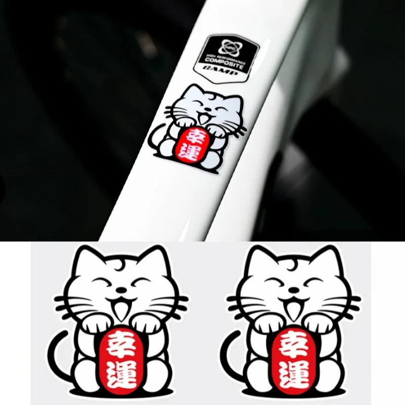 

2PCS Lucky Fortune Cat JDM Bicycle Frame Stickers Waterproof MTB Bike Top Tube Durable Vinyl Decals Motorcycle Decoration