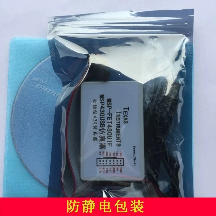 USB JTAG SBW Programmer Debugger Emulator for Flash MCU BSL Burner Tool