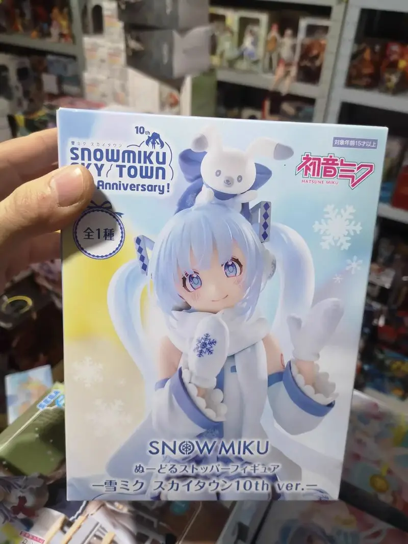 在庫あり 純正フリュー 初音ミク スノーミク スカイタウン10周年記念！限定版ヌードルストッパー模型玩具 スノーミク玩具