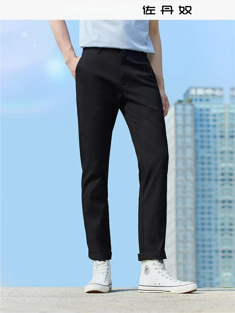 

Giordano Men's Casual Pants Slim Fit Low Waist Long Faion Urban Sle Commute Thin High Elastici Busin Casual Trousers