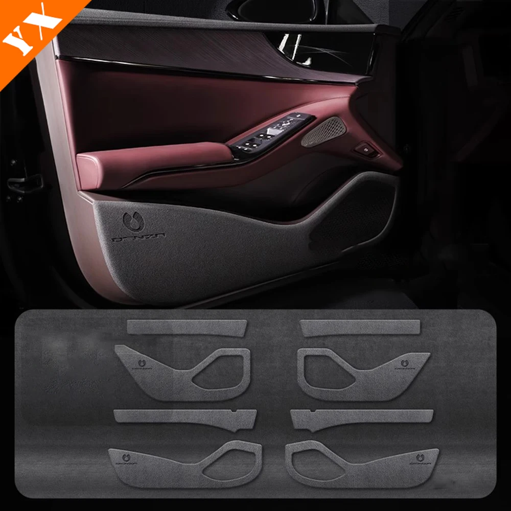 

For BYD Denza Z9 GT 2025 2026 Accessories Suede Car Door Kick Plate, Interior Door Decorative Strip, Passenger Side Kick Plate