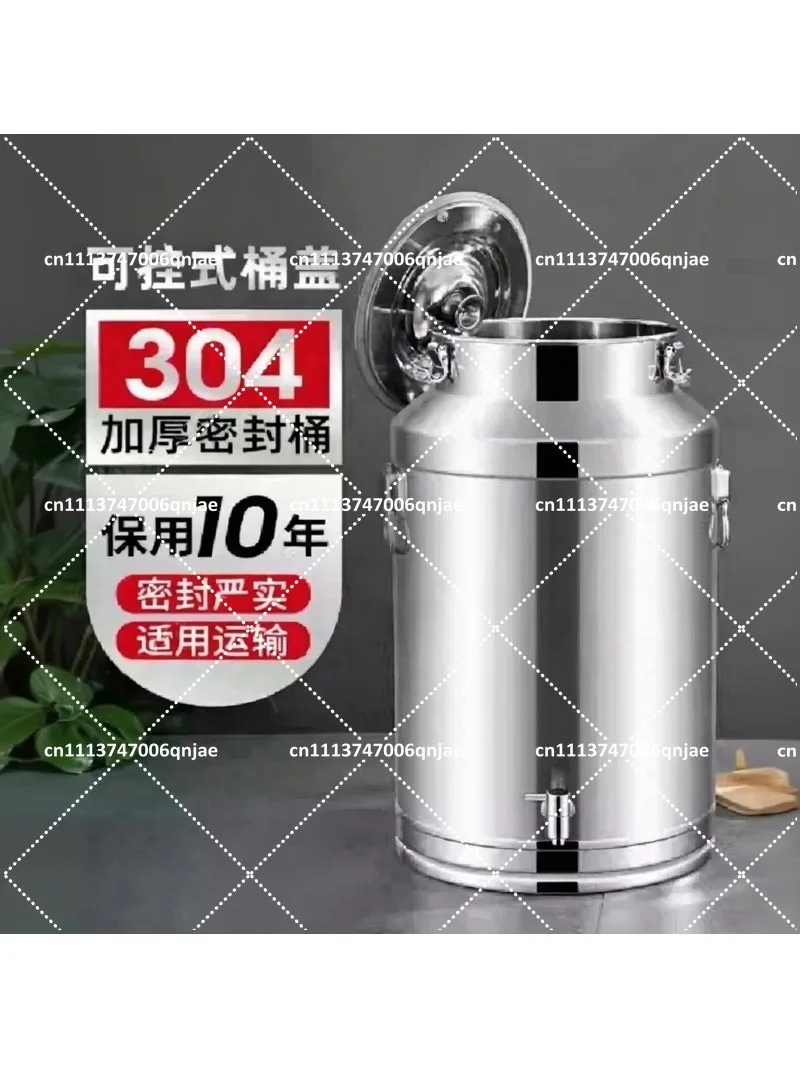 Stainless Steel Milk Bucket 2.64 Gallon Can with Sealed Lid for Liquid Storage, 304 Grade Wine Pail for Home Brewing