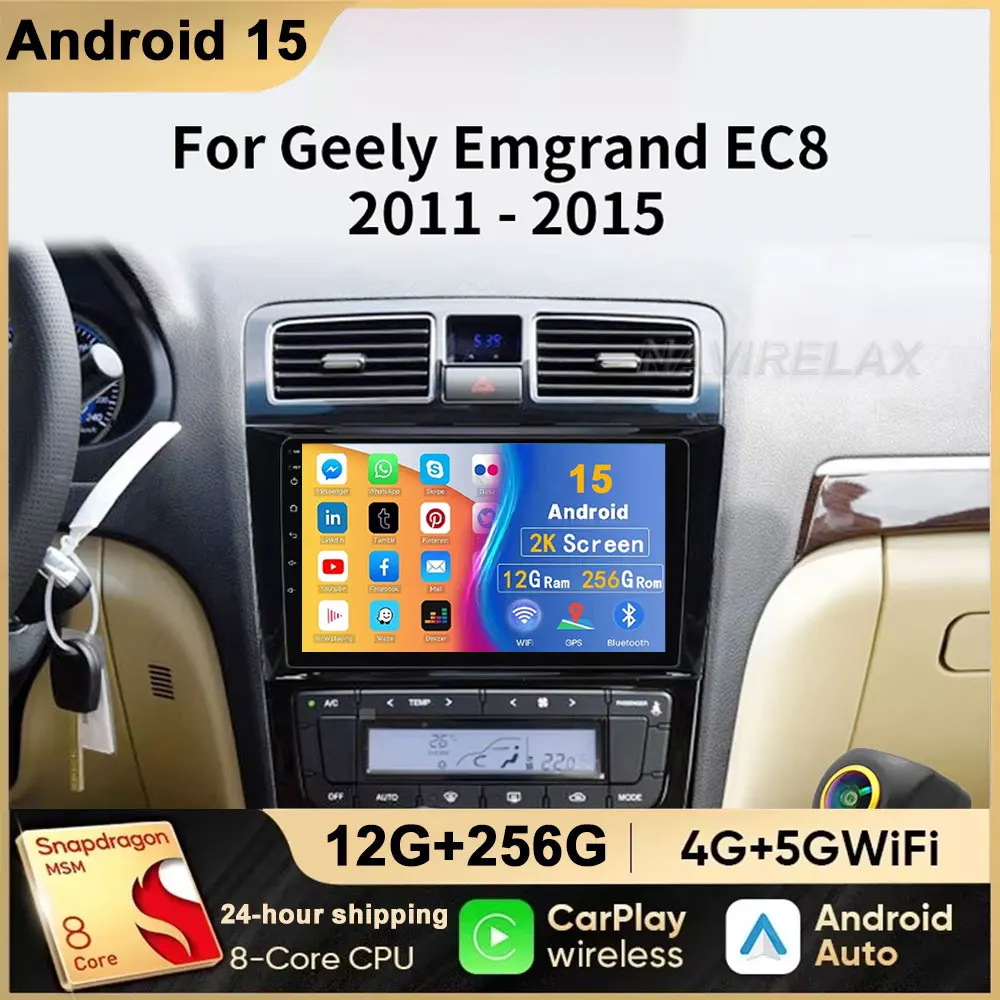 

Android 15 Carplay Auto Qualcomm 2K QLED экран автомобильный радиоплеер для Geely Emgrand EC8 2011-2015 GPS Wi-Fi мультимедиа 4G DSP BT