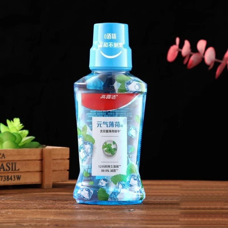 250Ml Jasmine Green Tea Mouthwash Fresh Breath Clean Oral Vitality Fresh Fruit Large Bottle Large Capacity Family Pack oral care
