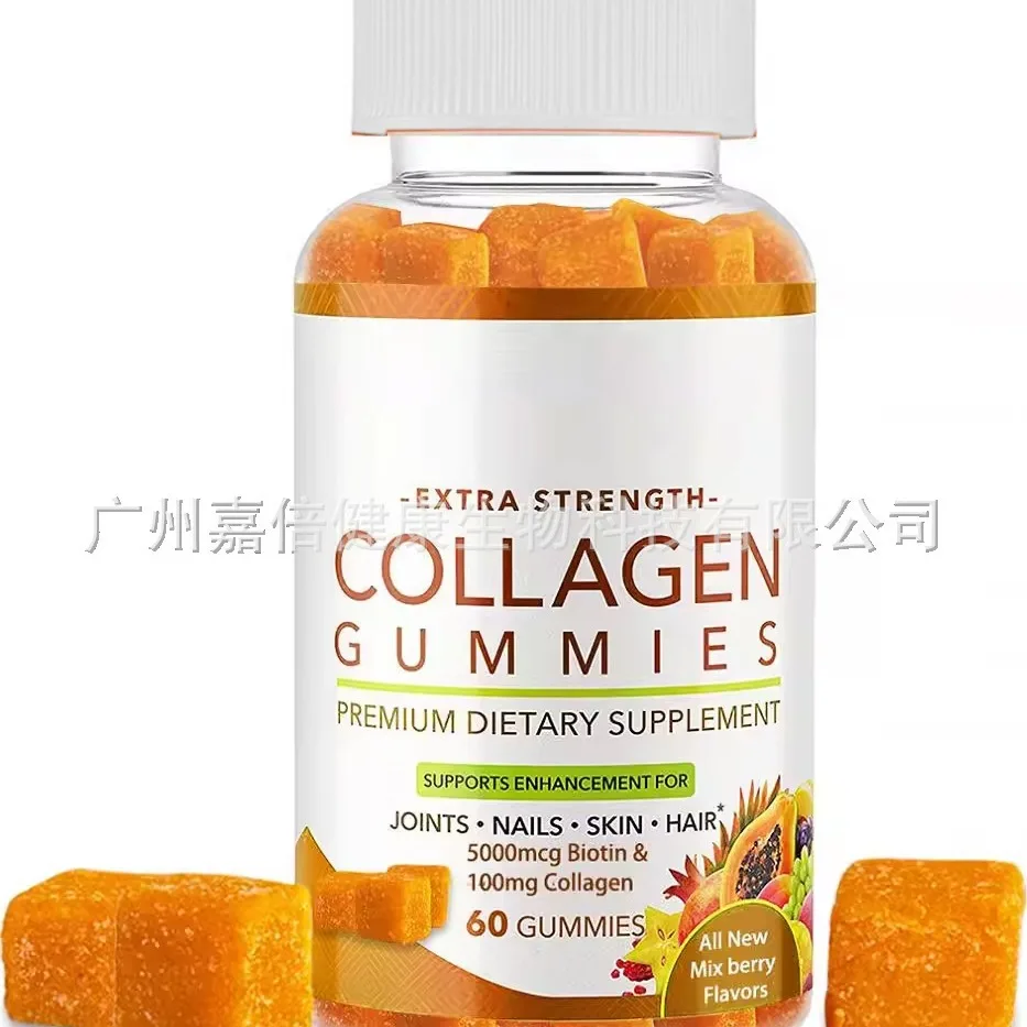 1 bottle collagen gummies, papaya and kudzu root help maintain skin hydration elasticity enhance bone health